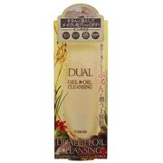 デュアルジェルオイルクレンジング 120g