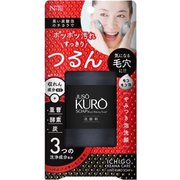 JUSO KURO SOAP