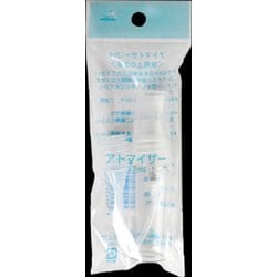 アトマイザー 12ml TC-02