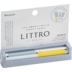 ロールふせん LITTRO（リトロ） COLOR マニッシュ LT-2002