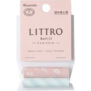 ロールふせん LITTRO(リトロ) 専用リフィル PATTERN ボタニカル LT-9101