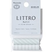 ロールふせん LITTRO(リトロ) 専用リフィル PATTERN グレイッシュ LT-9102
