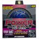 YAMASHIN パワーメタル ステンレス用 125x42P ST-125F