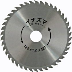 YAMASHIN イナズマ 石膏ボード用 125x42P ZZ-125