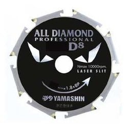 YAMASHIN オールダイヤモンド D8 100x8P サイディング