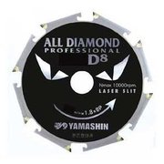 YAMASHIN オールダイヤモンド D8 100x8P サイディング