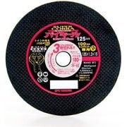 YAMASHIN スーパーコブラ バイキール 1枚 125mm CBA-125