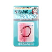 LEDS-DEN [ワンタッチLEDシリーズ2 配線済超小型LEDランプ 電球色 2個入]