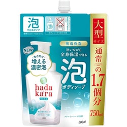 hadakara（ハダカラ） ボディソープ 泡で出てくるタイプ クリーミーソープの香り つめかえ用 大型サイズ 750ml
