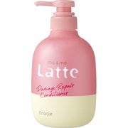 ヨドバシ.com - 資生堂 SHISEIDO ジョイフルガーデン ヘアリンス 550ml