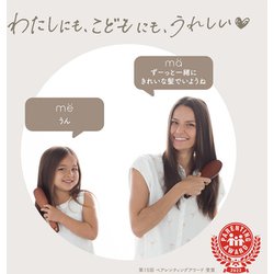 ヨドバシ.com - クラシエ Kracie ma＆me Latte マーアンドミーラッテ