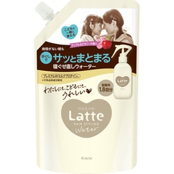 コリアグランドセール ヨドバシ.com - クラシエ Kracie ma&me Latte マーアンドミー ヘアスタイリング剤