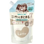 ウォーター 詰替 450mL