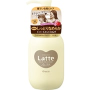 ダメージケアミルキートリートメント 180g