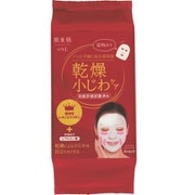 肌美精ONE リンクルケア 美容液マスク 32枚