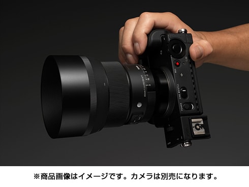 ヨドバシ.com - シグマ SIGMA 85mm F1.4 DG DN SE [単焦点レンズ Art 