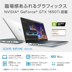 ヨドバシ.com - デル DELL NG375-ANHBCW [Dell G3 15 3500/15.6インチ