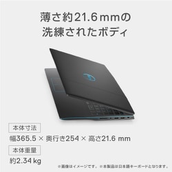 ヨドバシ.com - デル DELL NG375-ANHBCB [Dell G3 15 3500/15.6インチ