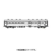 TW61-04B [HOゲージ 国鉄オハユニ61ぶどう2号]