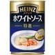 ホワイトソース 特選 290g