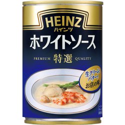 ホワイトソース 特選 290g