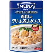 鶏肉のクリーム煮込みソース 200g