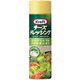 クラフトチーズドレッシング モッツァレラ＆バジルオニオン 175ml