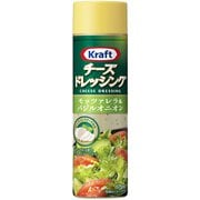クラフトチーズドレッシング モッツァレラ＆バジルオニオン 175ml