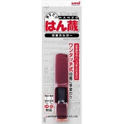 ヨドバシ.com - 三菱鉛筆 MITSUBISHI PENCIL HLD2.41 [印鑑ホルダー は