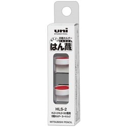 ヨドバシ.com - 三菱鉛筆 MITSUBISHI PENCIL HLS2 [印鑑ホルダー はん ...