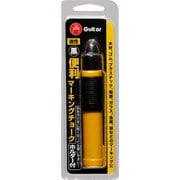 GUITER 便利マーキングチョーク 1本入 ホルダー付 黒 VCMKH-C-T1