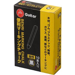 GUITER 便利マーキングチョーク 10本入 黒 VCMKN-T1-10P