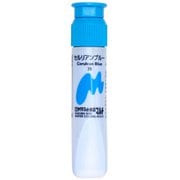 マット水彩マルチ 単色 ポリチューブ入り 12ml セルリアンブルー MWMP#25
