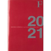 F.O.B COOP 2021年 ダイアリーノート A5 マンスリー ディープレッド PBF48DR21