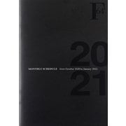 F.O.B COOP 2021年 ダイアリーノート A6 マンスリー ブラック PBF55K21