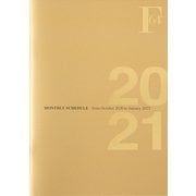 F.O.B COOP 2021年 ダイアリーノート A6 マンスリー ゴールド PBF55GO21