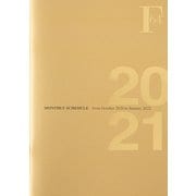 F.O.B COOP 2021年 ダイアリーノート B6 マンスリー ゴールド PBF75GO21