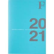F.O.B COOP 2021年 ダイアリーノート B6 マンスリー ライトブルー PBF75LB21