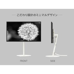 ヨドバシ.com - NAKAMURA ナカムラ EQUALS イコールズ 45～65V型