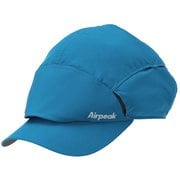 s-02 [Airpeak PRO Standard model/Wind green]