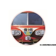 NCH302M [彫金アート 新彫金マグネット 名鉄7000系 「急行 豊橋」]