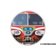NCH303S [彫金アート 新彫金ステッカー 名鉄7000系 白帯 「特急 河和」]