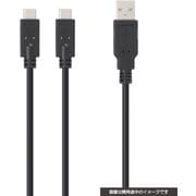 SWITCH/SWITCHLite用 2股USB充電ストレートケーブル