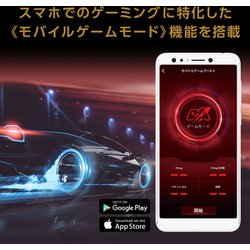 ヨドバシ.com - エイスース ASUS RT-AX86U [11AX（Wi-Fi6）対応