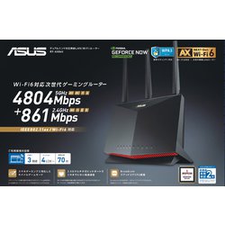 ヨドバシ.com - エイスース ASUS RT-AX86U [11AX（Wi-Fi6）対応