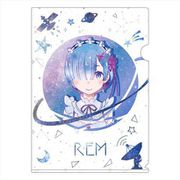 Re：ゼロから始める異世界生活 ギャラクシーシリーズ A4クリアファイル レム [キャラクターグッズ]