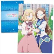 乙女ゲームの破滅フラグしかない悪役令嬢に転生してしまった・・・ クリアファイル A [キャラクターグッズ]