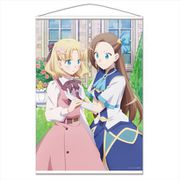乙女ゲームの破滅フラグしかない悪役令嬢に転生してしまった・・・ B2タペストリー A カタリナ&マリア [キャラクターグッズ]