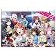 ラブライブ！虹ヶ咲学園スクールアイドル同好会 カレンダー 2021 [キャラクターグッズ]