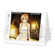 ソードアート・オンライン アスナ 卓上カレンダー 2021 [キャラクターグッズ]